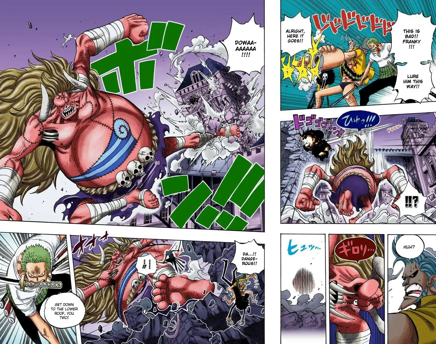 One Piece - Digital Colored Comics Chapter 470 10